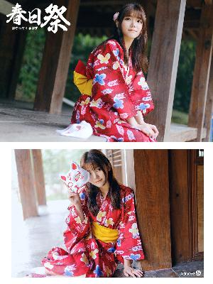 大明风华电视剧全集免费观看