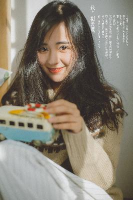 爱你电视剧免费观看完整版